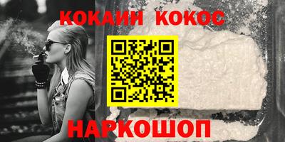 а пвп мука Славгород