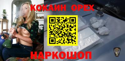 а пвп мука Славгород