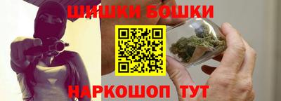 а пвп мука Славгород