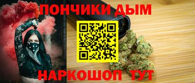 а пвп мука Славгород