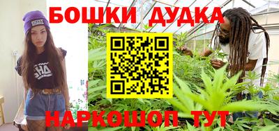 а пвп мука Славгород