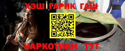 а пвп мука Славгород