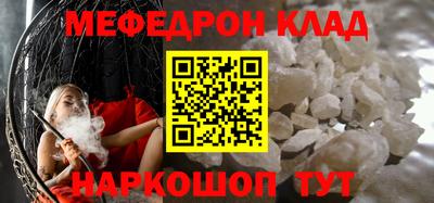 а пвп мука Славгород